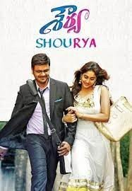 movie