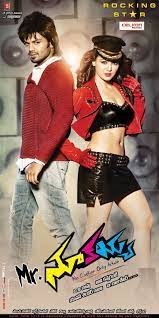 movie