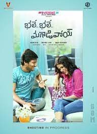 movie