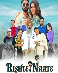 movie